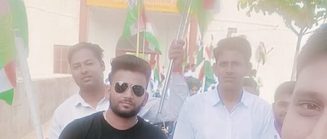 har ghar tiranga abhiyan 2